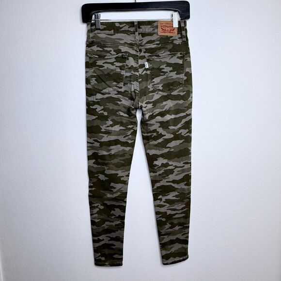 Levis 720 Womens High Rise Super Skinny Crop Camo Jeans Size 25 Green Stretch - Picture 5 of 7